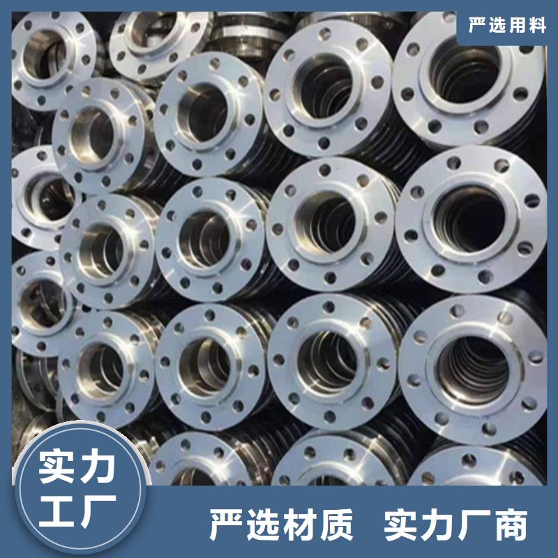 法兰-法兰规格全