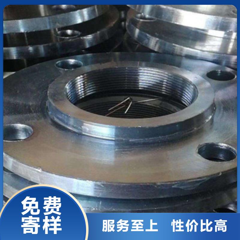 法兰销售公司-价格合理