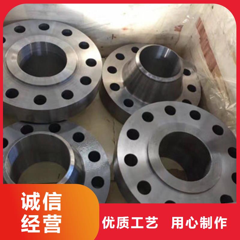法兰价格合理的公司