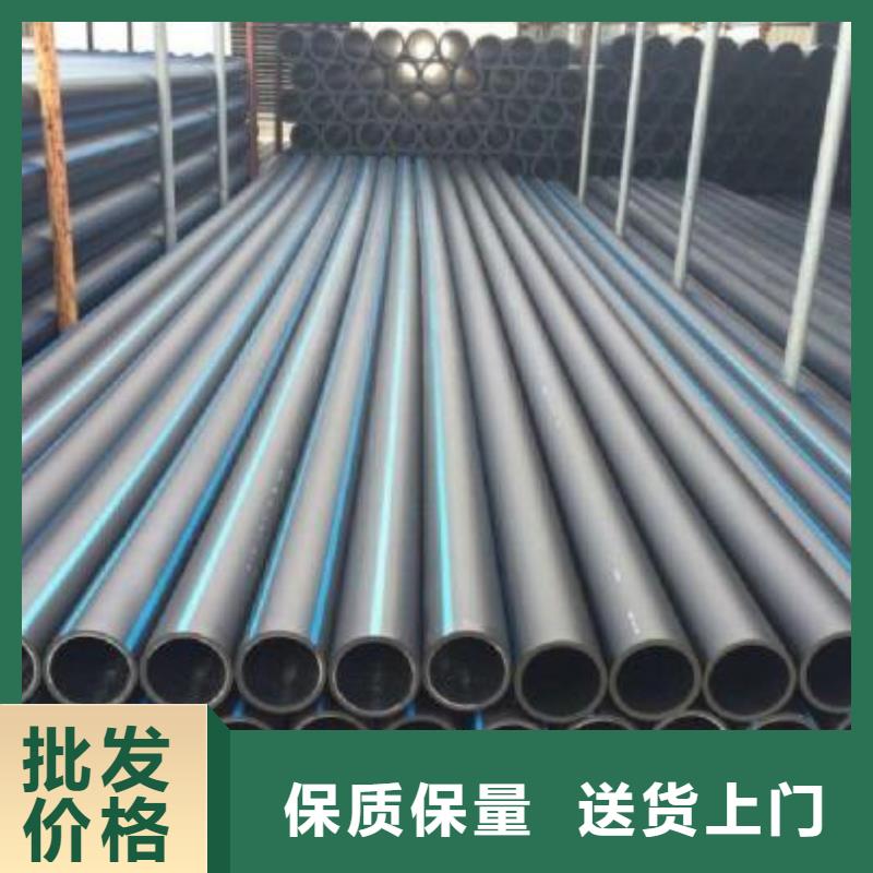 发货速度快的电力管供货商