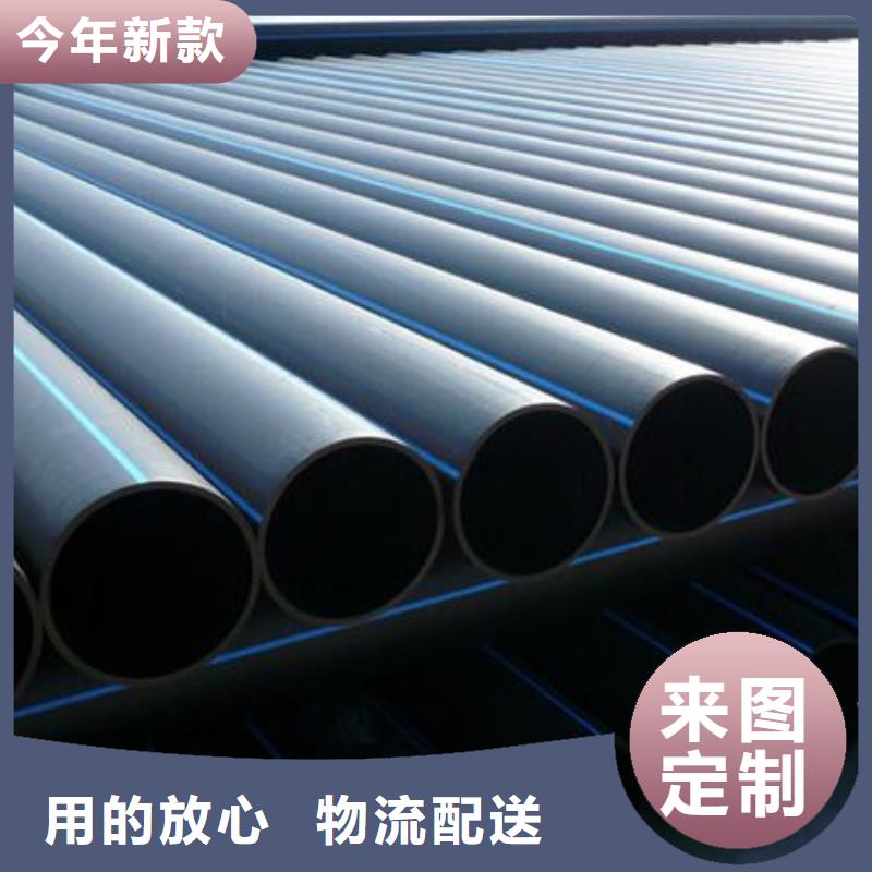性价比高的电力管基地