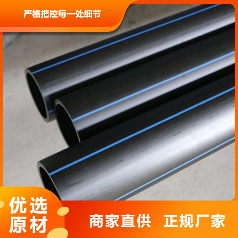 规格全的电力管现货厂家