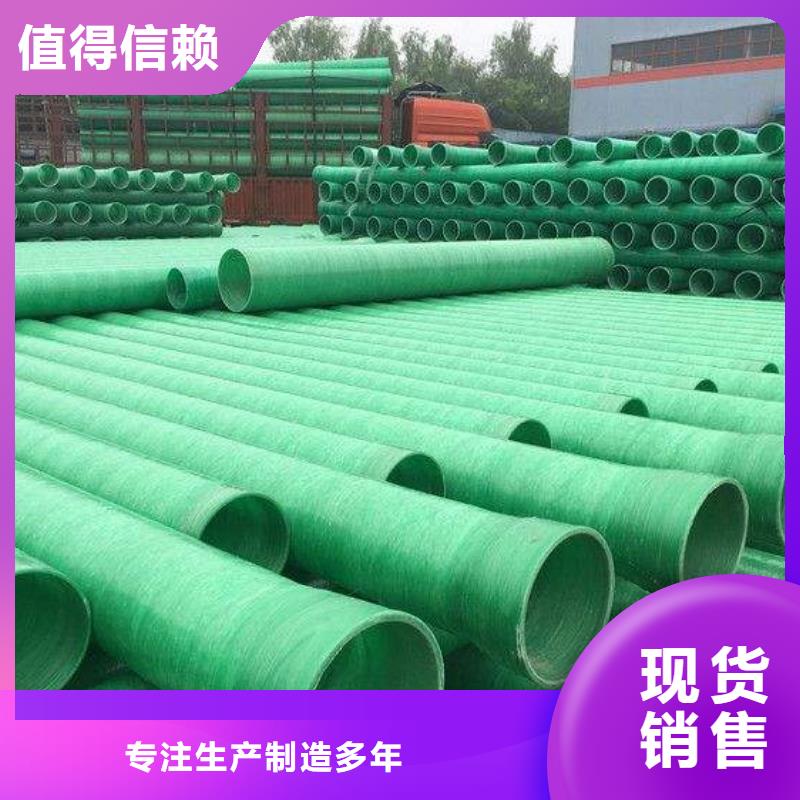电力管低报价用途广泛