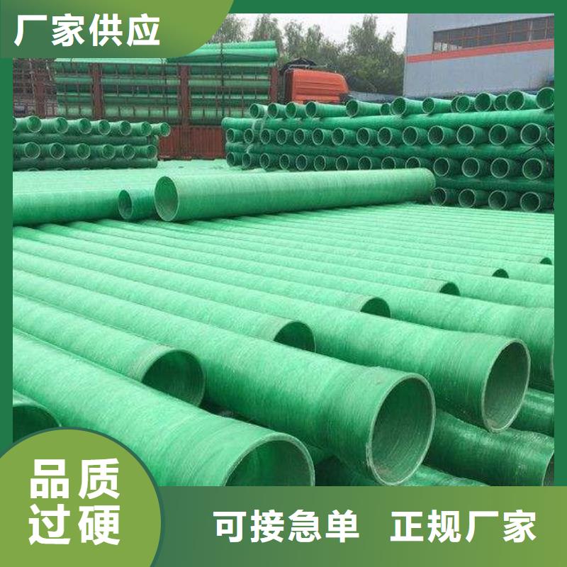 库存充足的电力管经销商