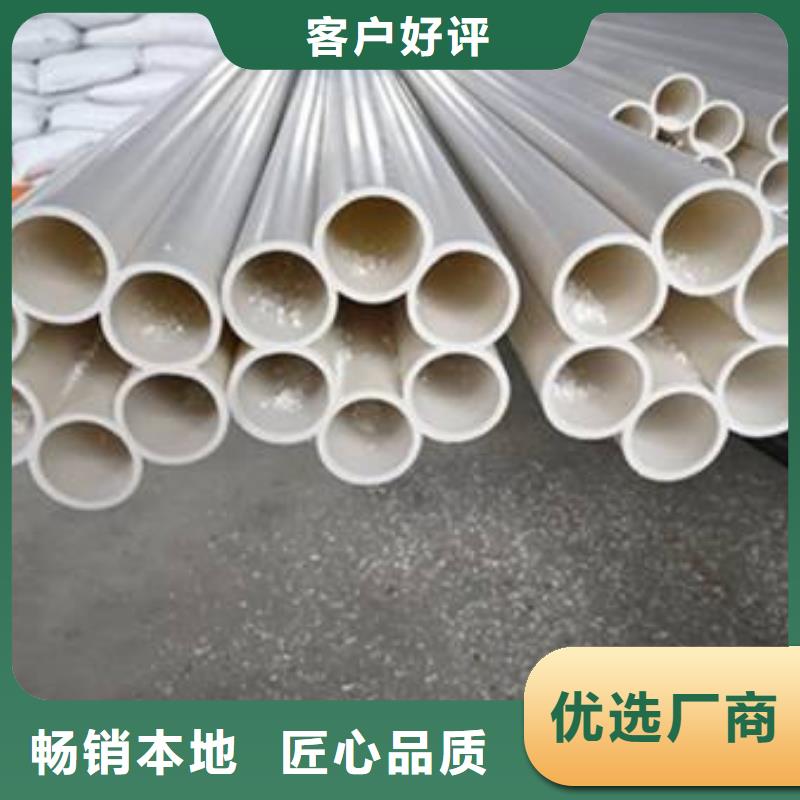 电力管厂家直接发货