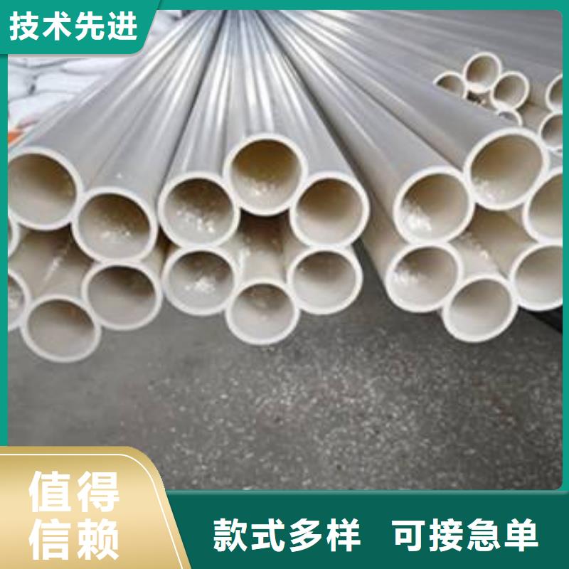 电力管现货供应