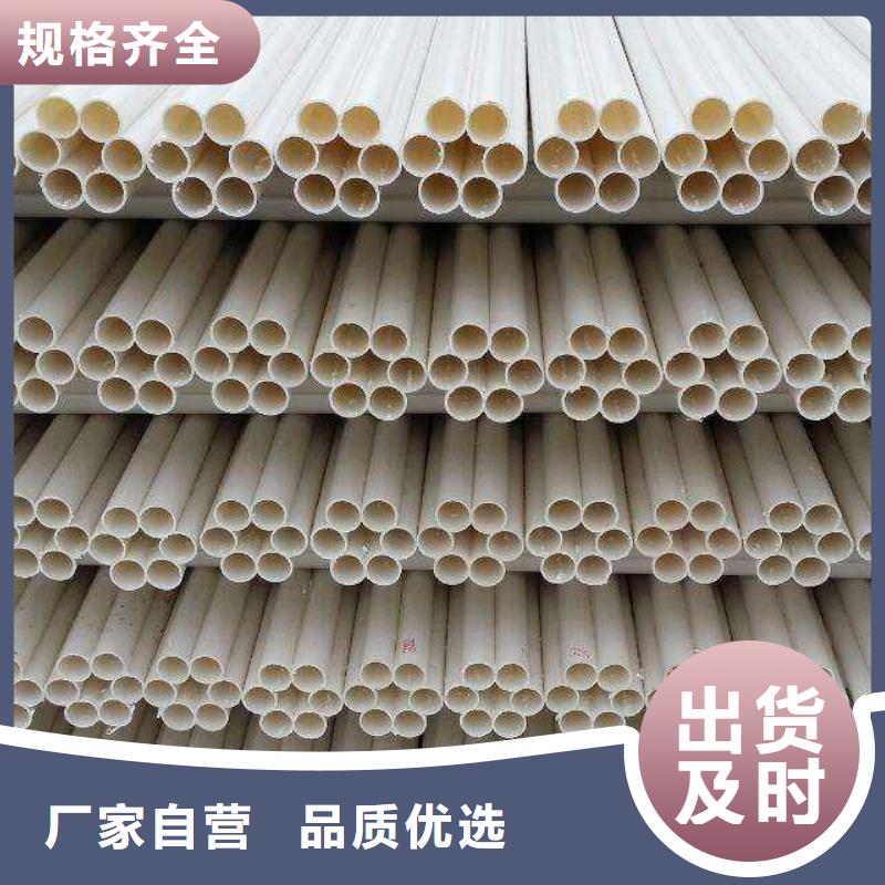 电力管-电力管经验丰富