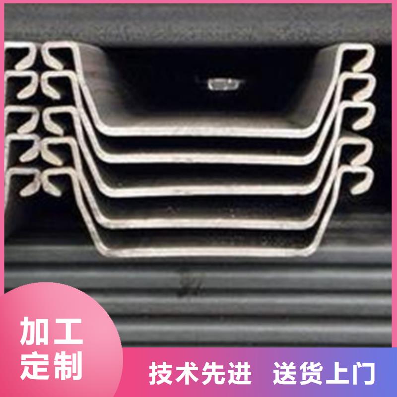 钢板桩