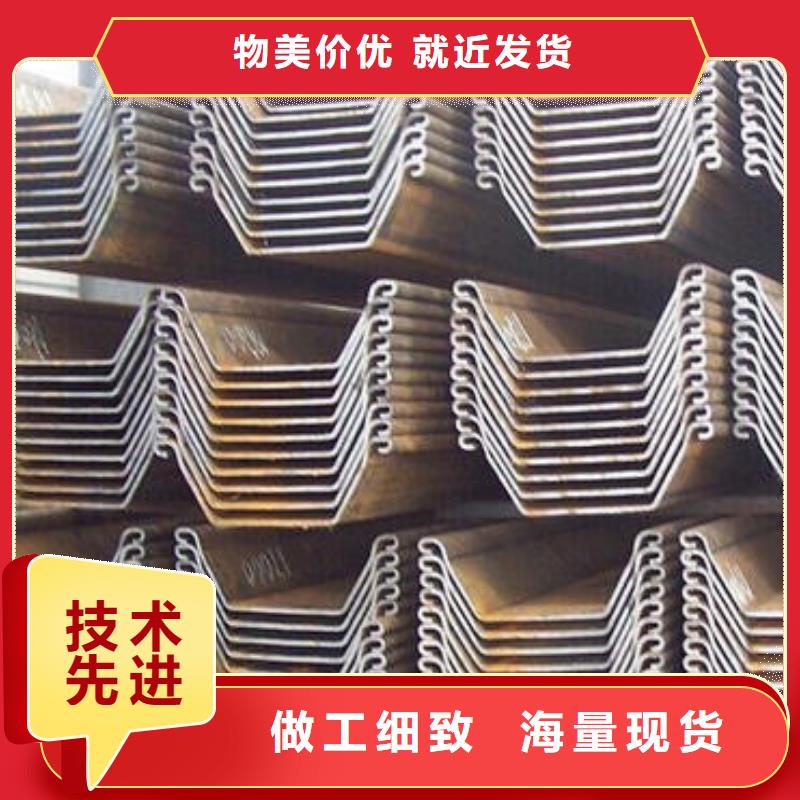优选钢板桩栖霞厂家