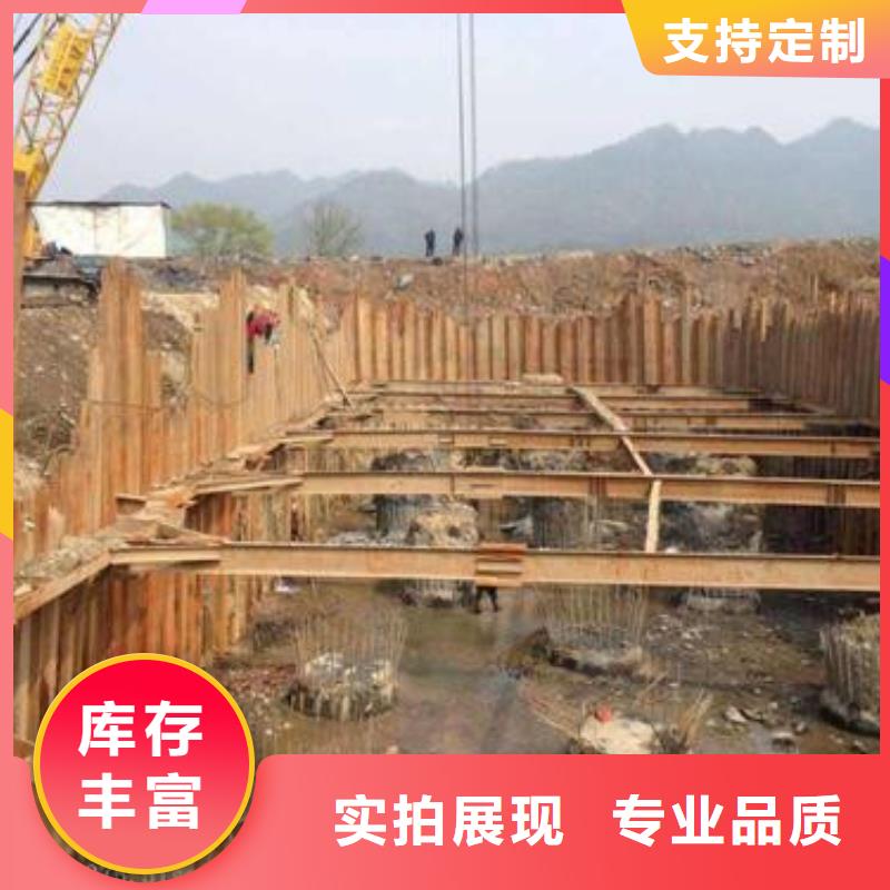 钢板桩1市场报价满足您多种采购需求