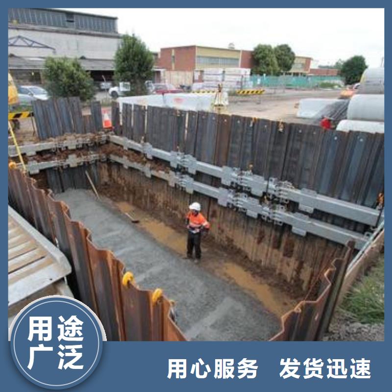 栖霞钢板桩质量过硬