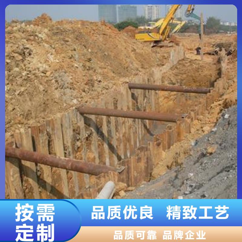 采购钢板桩必看-售后保障当地生产商