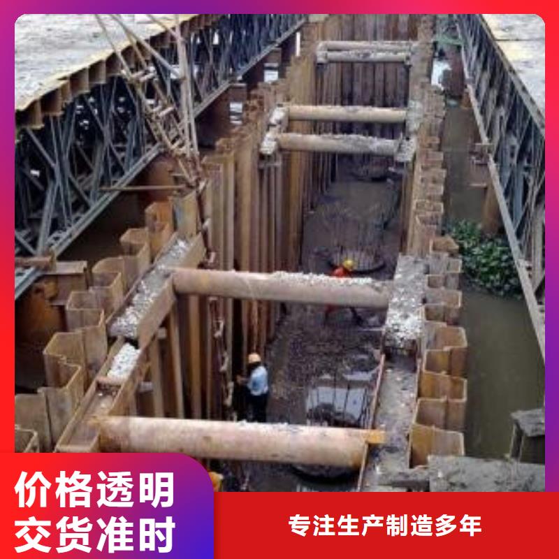 价格低的钢板桩厂家本地经销商
