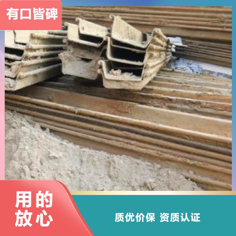 诚信的钢板桩厂家放心得选择