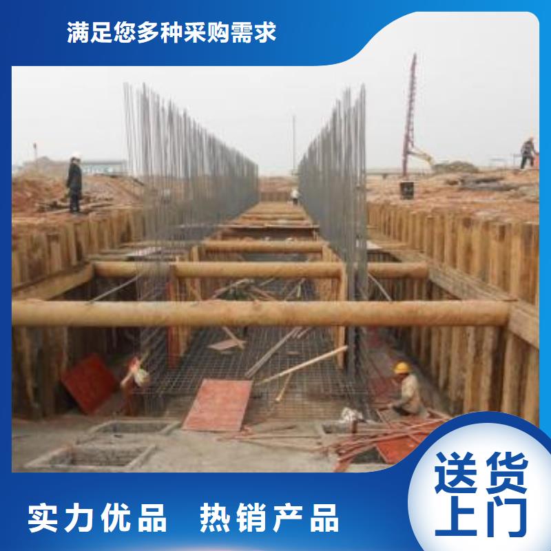 栖霞钢板桩实体大厂