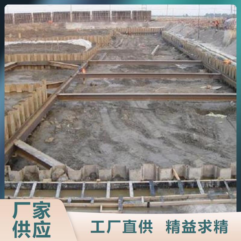 钢板桩厂家直销-全国发货质量不佳尽管来找我