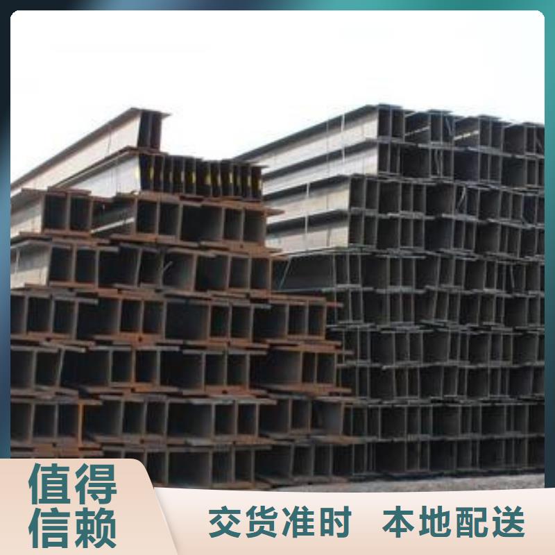 钢板桩