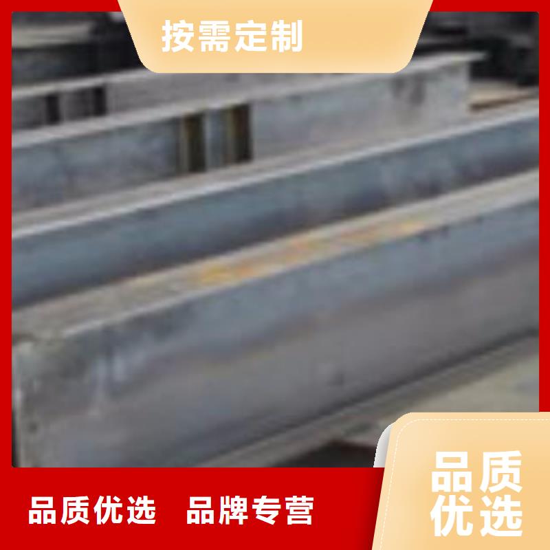 买H型钢请到H型钢厂家用途广泛