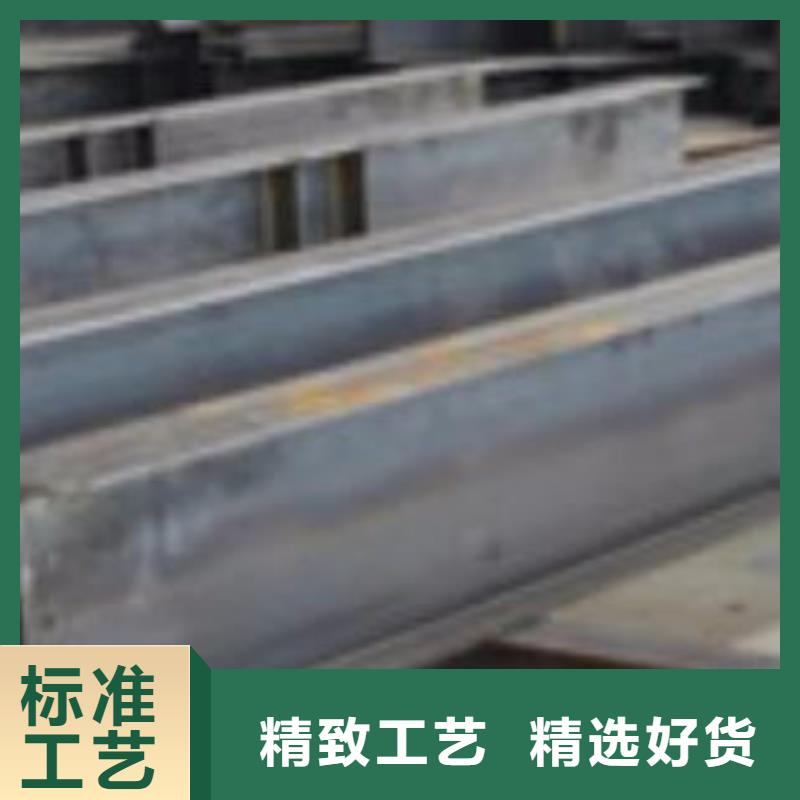 H型钢价格、H型钢厂家供应商