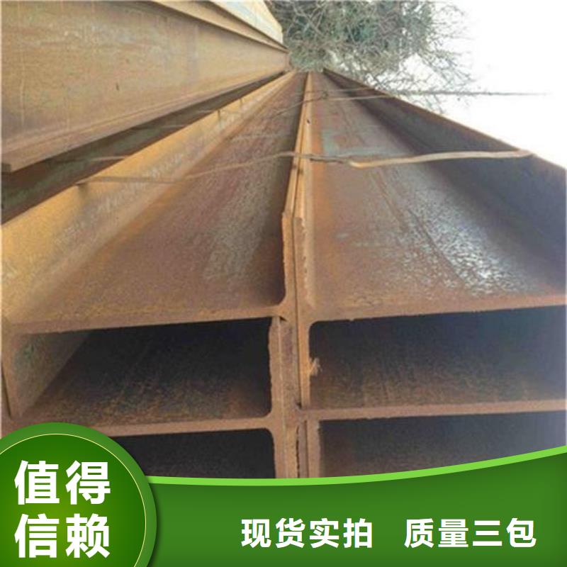 H型钢实力工厂放心选购价格有优势
