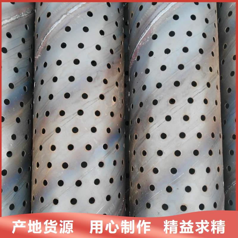 滤水管
