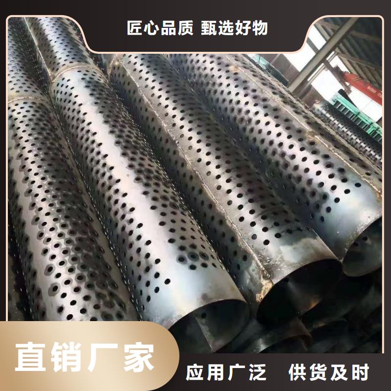 滤水管价格免费咨询