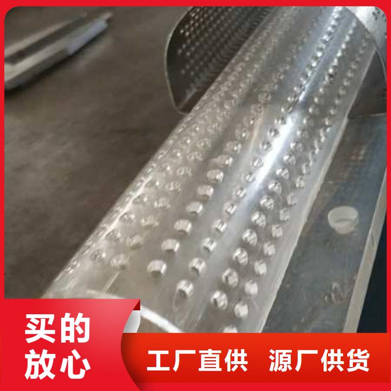 滤水管口碑好