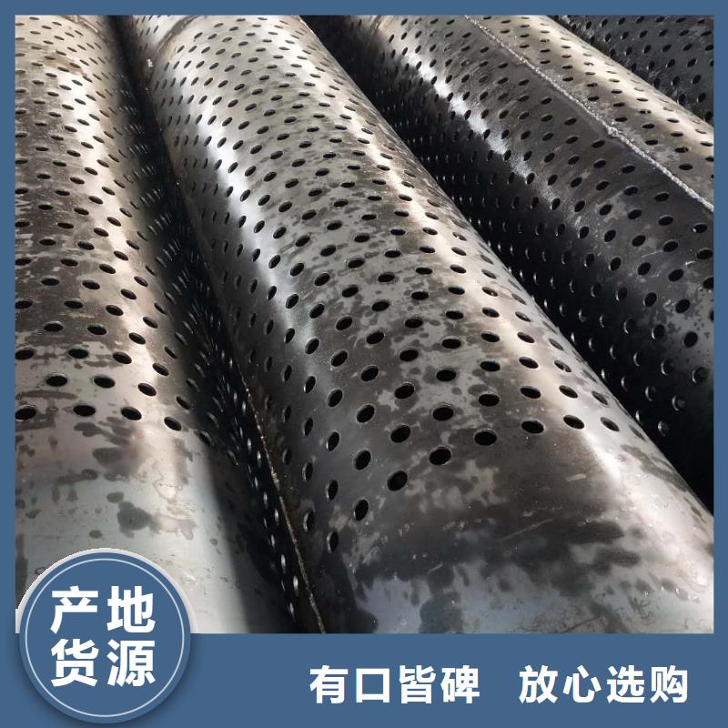滤水管厂家_精益求精