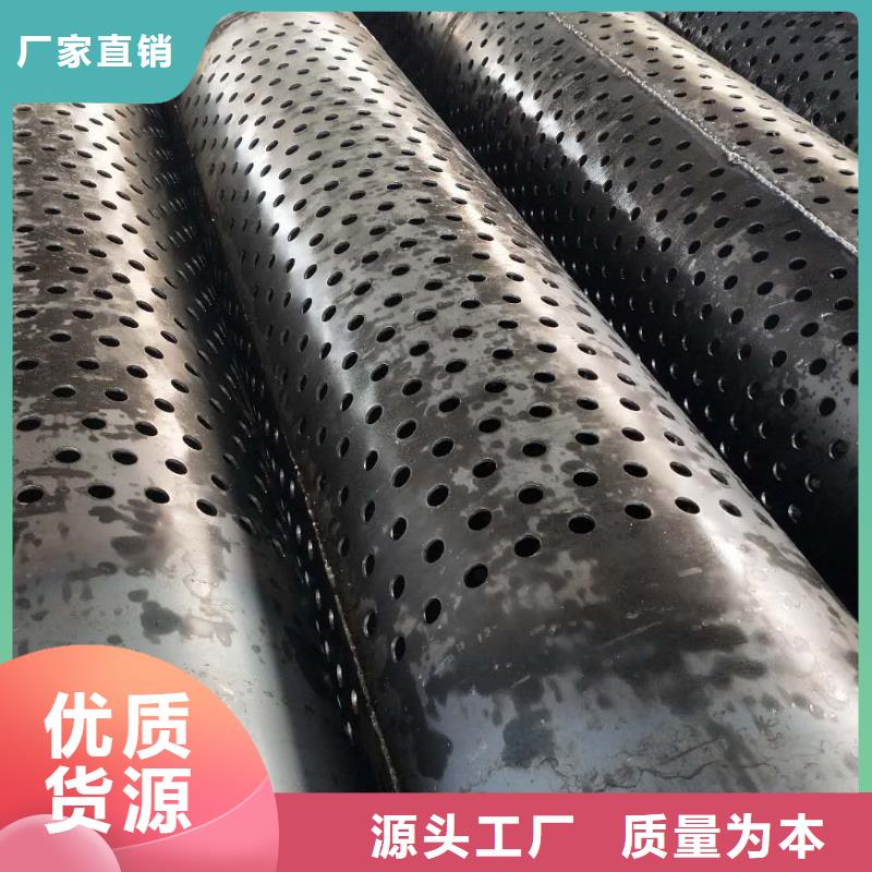 滤水管收费标准