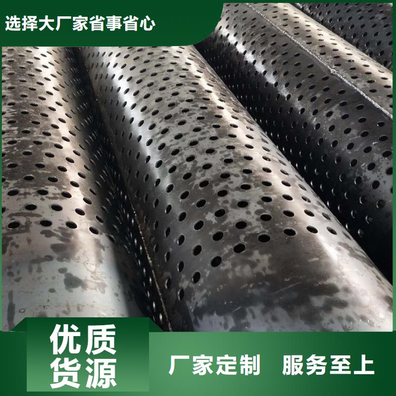 滤水管-滤水管实体厂家