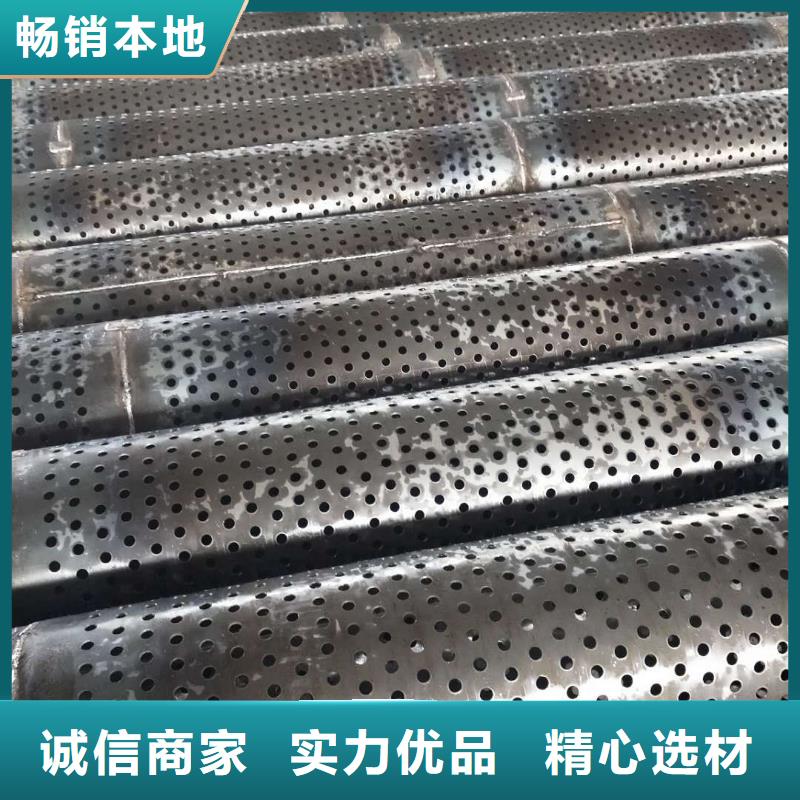 滤水管本市配送