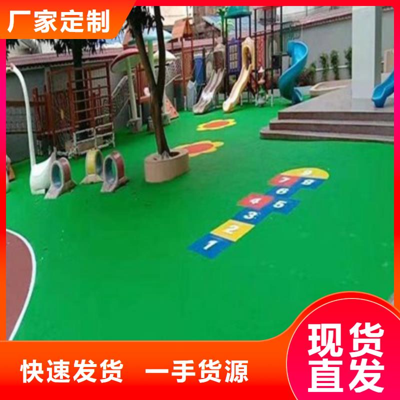 府谷塑胶跑道货源充足