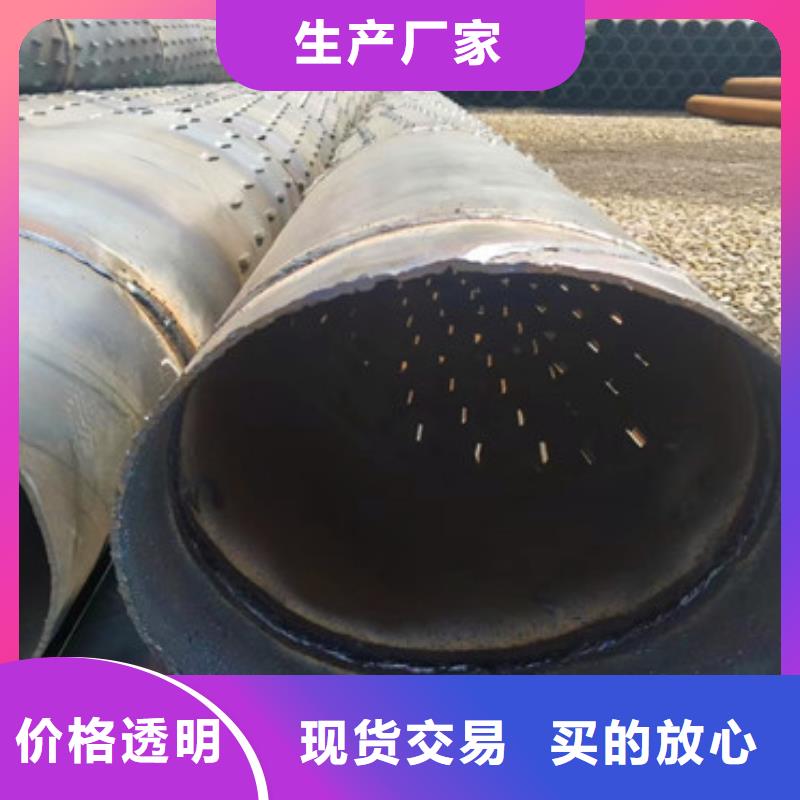 采购滤水管厂家必看-价格低