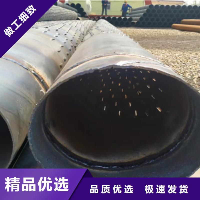 高强度滤水管生产厂家大量现货