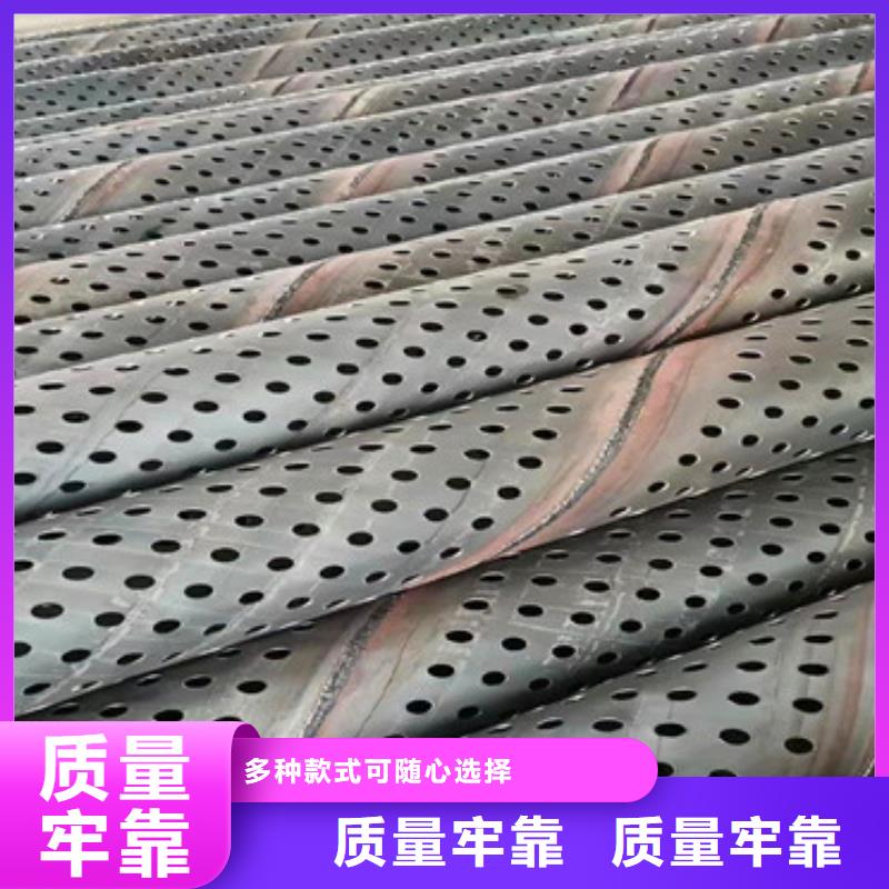 滤水管品牌厂家价格优惠
