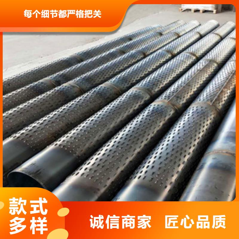 滤水管质量认证