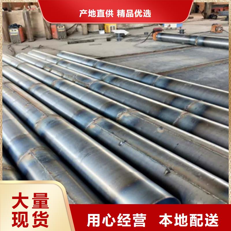 滤水管材质好
