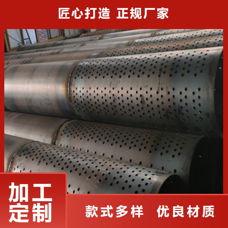发货速度快的滤水管批发商