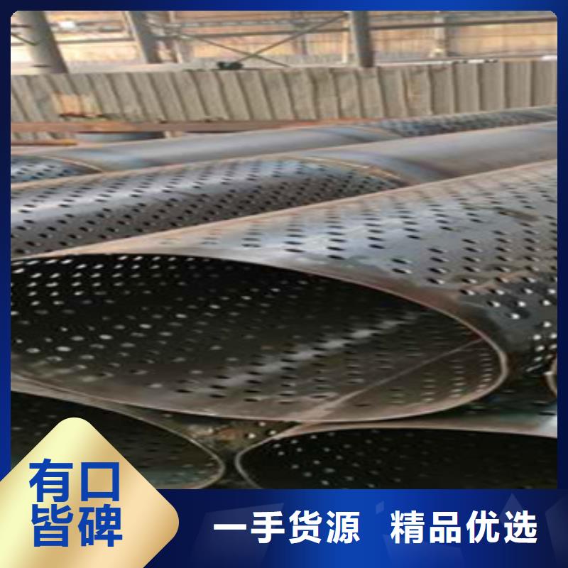 供应滤水管品牌厂家品质卓越