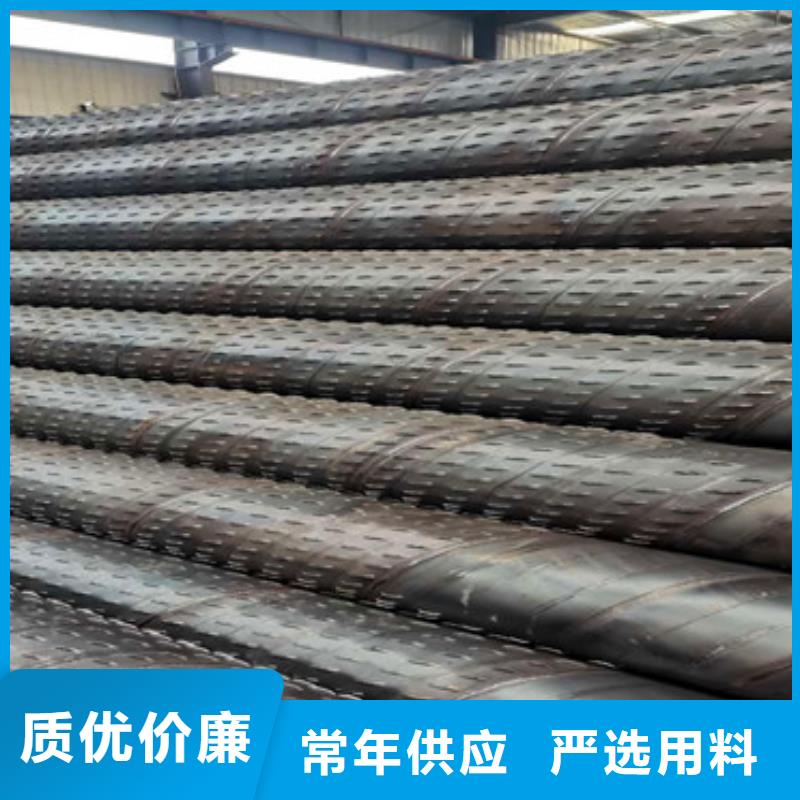 好消息：滤水管厂家优惠直销