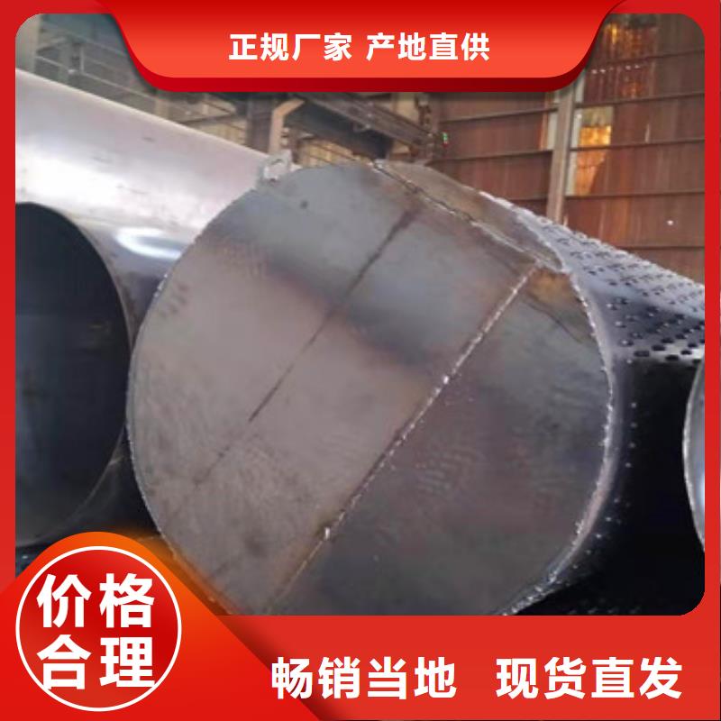 滤水管价格_滤水管