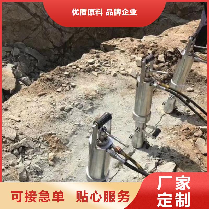 液压劈裂机厂家价格优势