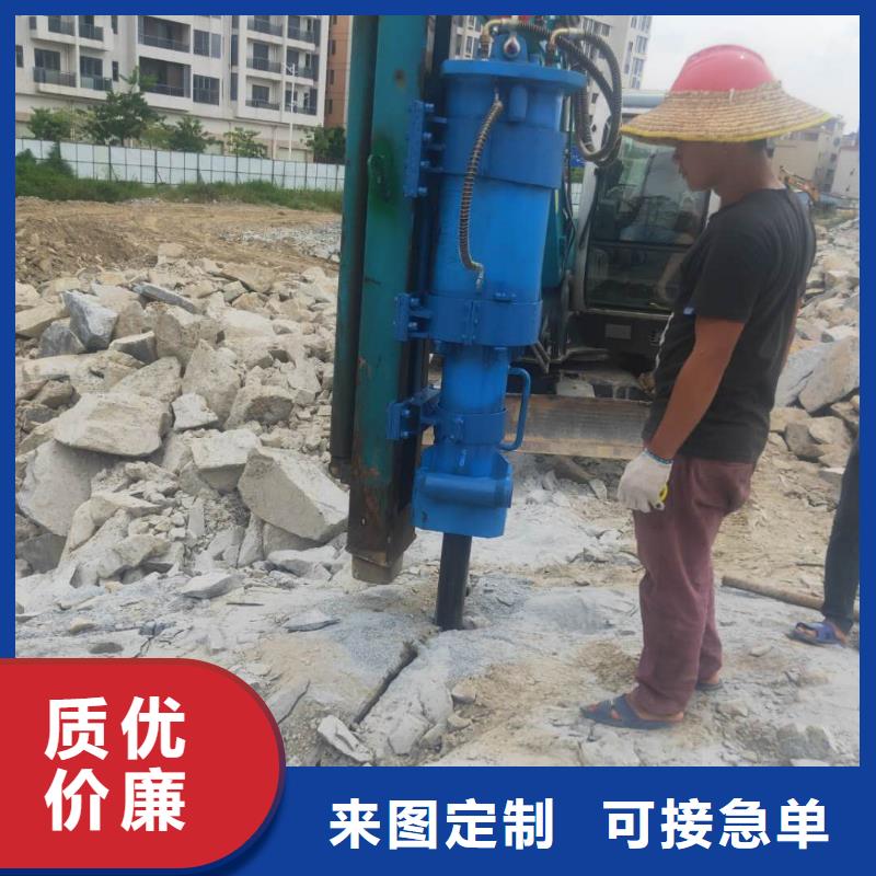 液压劈裂机-本地商家