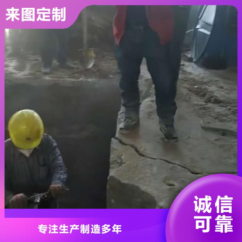 液压劈裂机销售