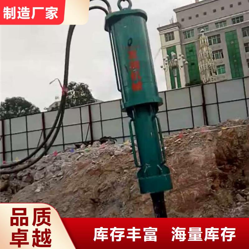 买液压劈裂机必看-规格全