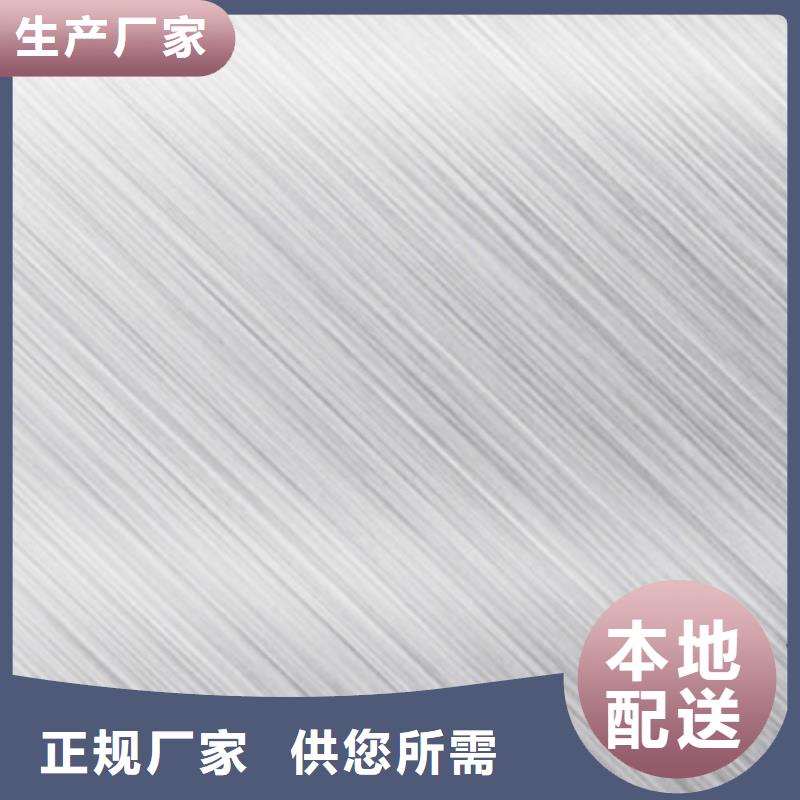 不锈钢板欢迎到厂实地考察