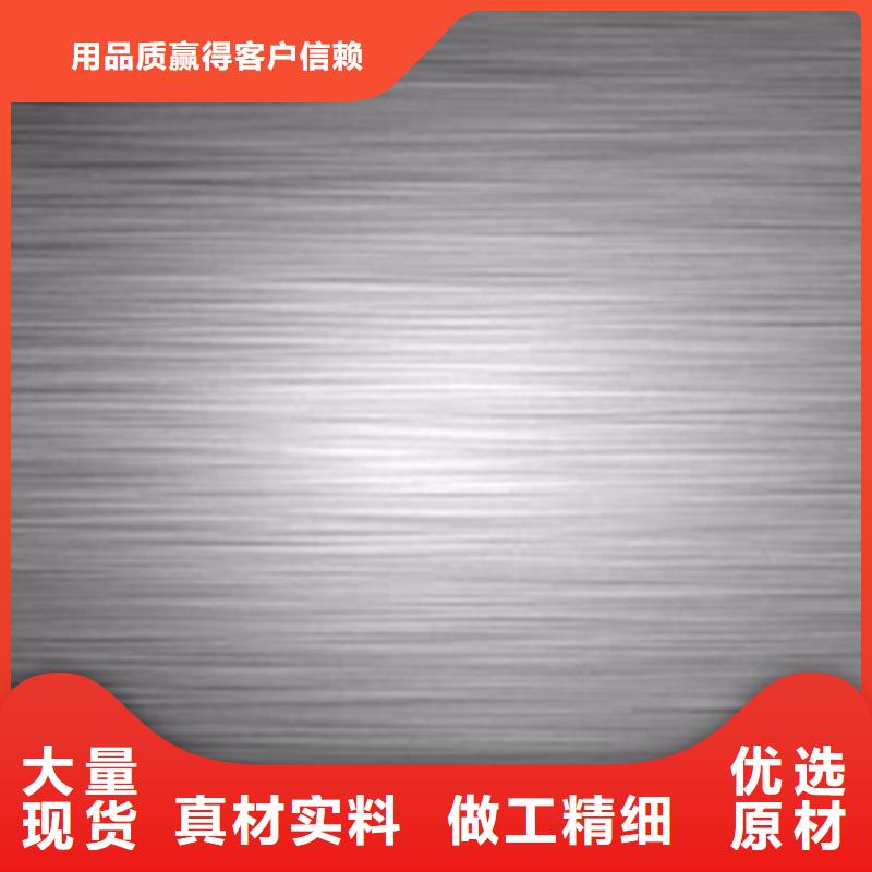 不锈钢板-公司欢迎您！