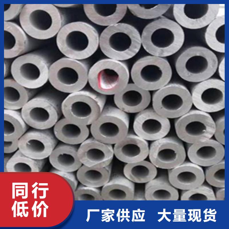 高品质不锈钢管_孝感不锈钢管厂商