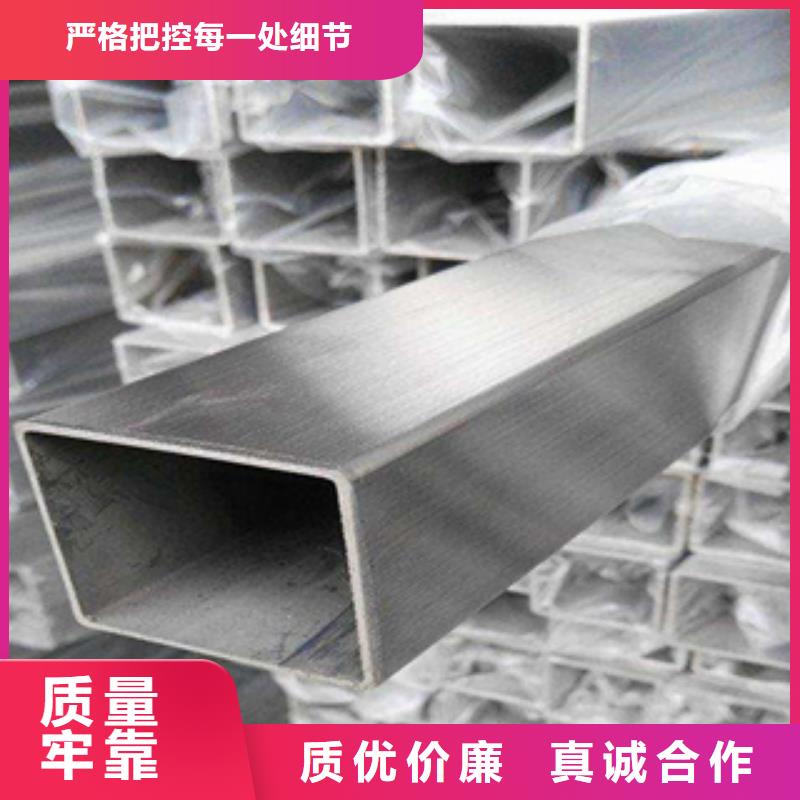如何选择不锈钢管本地厂家颜色尺寸款式定制