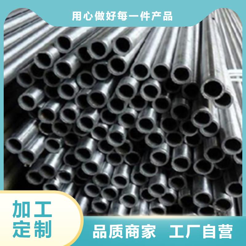 不锈钢管产品就是好用